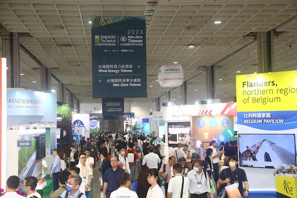 Energy Taiwan and Net Zero Taiwan Expo 